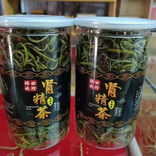 肾精茶肾精草东北长白山特产野生肾精草茶养生茶化石草瓶装包邮