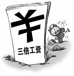 一个人过国庆节伤心说说