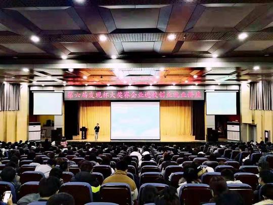 力求让企业融入课堂,让企业项目融入课堂,提高学生的就业创业能力,让