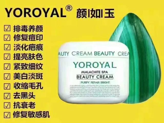 被蚊子咬了怎么快速止痒消肿