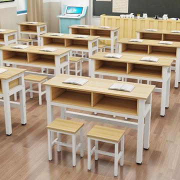 小学课桌椅高度标准