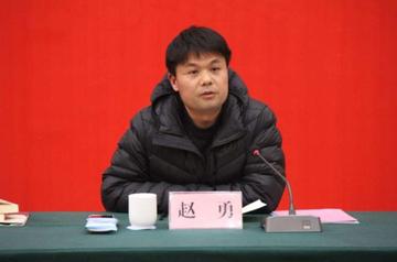 临沂市罗庄区赵勇区长的长尾关键词有哪些
