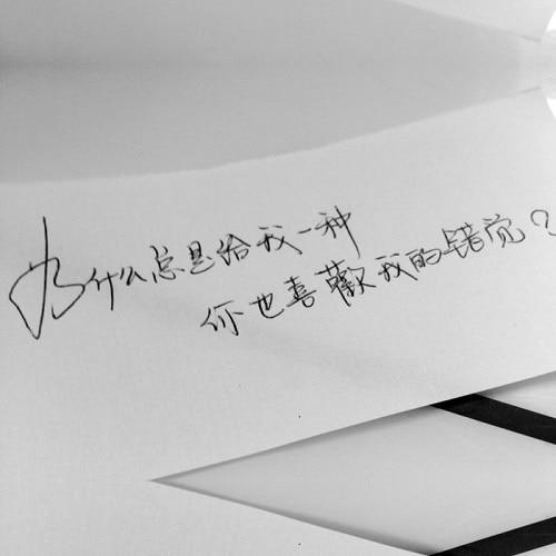 孩子爬山的说说心情朋友圈