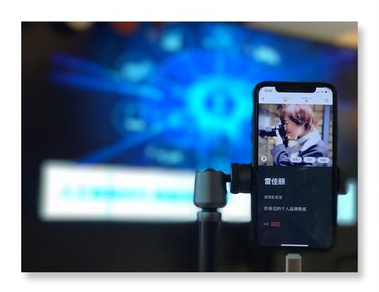 创变者发声:智能+时代新型创业思维与如何构建社群