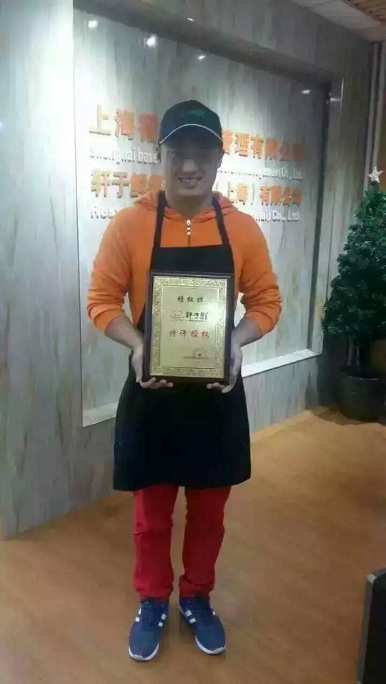 正宗生煎包培训加盟店,生煎包聋哑人的致富路