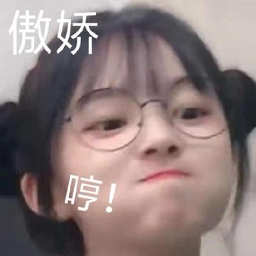 草莓果酱ox可爱动态表情包