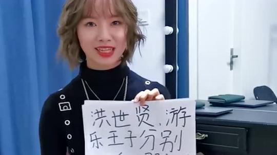 可爱女主唱陈乐一，搞笑方言模仿自己的“妈粉”，不要太像