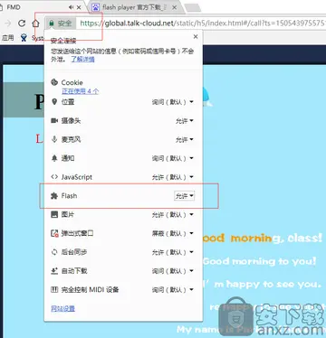 chatgpt网页打不开(共享社群怎么打不开网页)