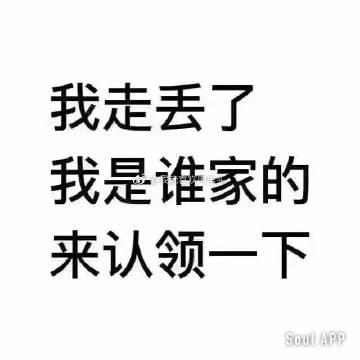 给人家快手互粉台词吸引互粉的句子