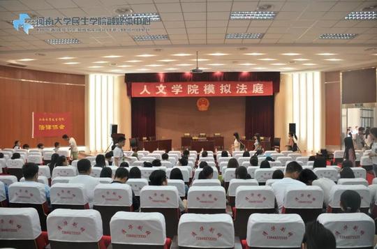 我启动了百余项大学生创新创业计划项目,学生在省,全国大学生"蓝桥杯"