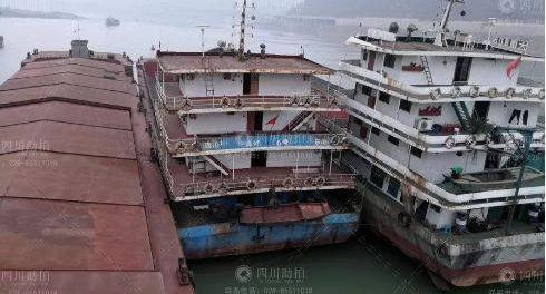 【拍卖】干货船,多用途船等船舶拍卖信息