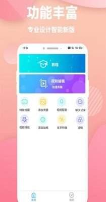手机游戏下载网