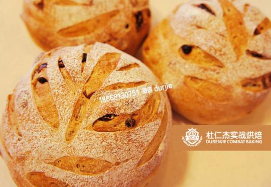 学做甜点学做蛋糕去哪里学面包新语新乡蛋糕,90后创业优项目