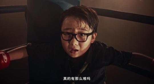 为创业者加油，51人品贷“寻找梦想合伙人”病毒视频首发