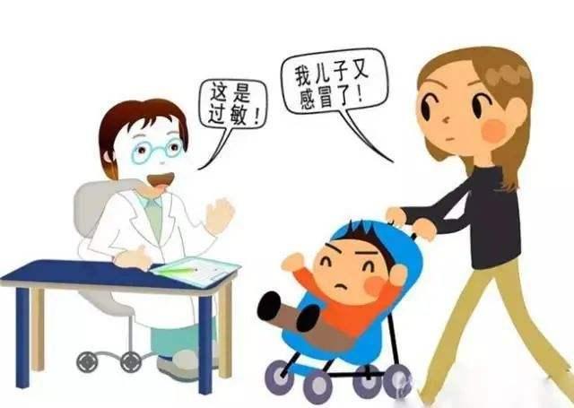 一岁宝宝鼻炎是怎么引起的