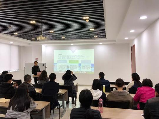 常熟市创业投资协会融创会(第二期)——创投行业和持股平台税务及