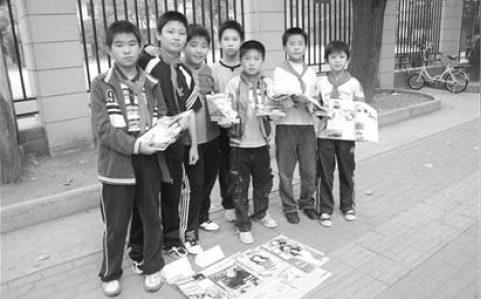 中学生赚钱的40个方法，中学生赚钱最快的方法