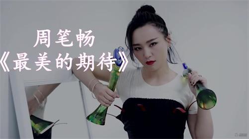 抖音我拥抱着爱是什么歌_在哪里听_我拥抱着爱bgm歌词介绍