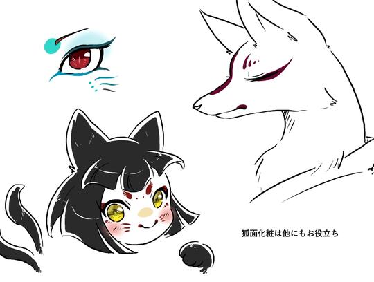 素材狐狸