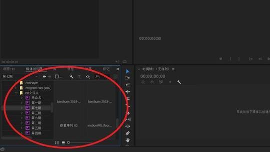 有灵感自媒体社区_剪映怎么添加抖音卡点音乐，剪映怎么导入素材，剪映怎么选择音乐