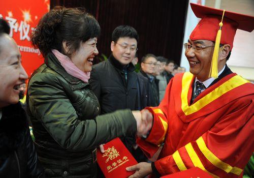 对论文导师的评价如何写