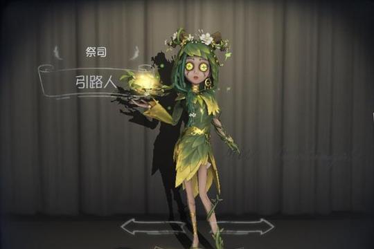 第五人格3款最冷门的金皮，全是商城皮肤，但心仪的人却很少
