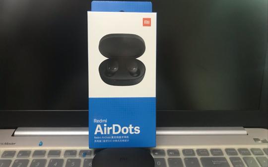 redmiairdots新鲜开箱不错不错