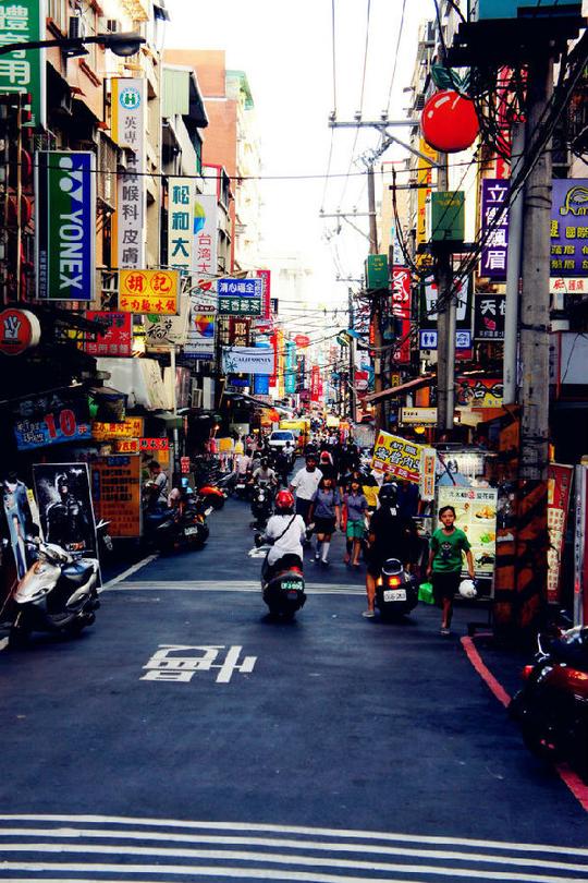 壁纸步行街街道街景商业街598_900竖版竖屏手机