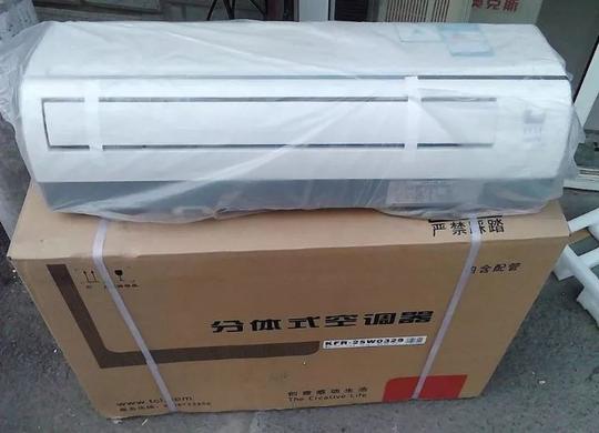 俊业空调还有95折的工程价助你创业前期省下一大笔钱!