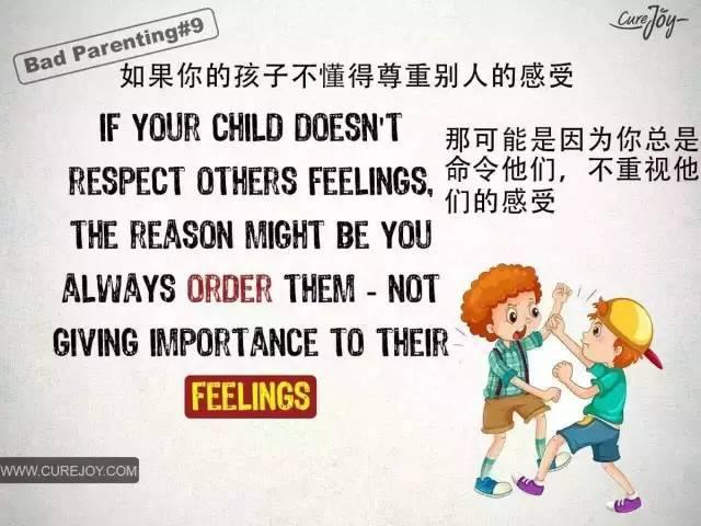 嫉妒心太强该怎么办