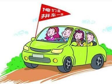 女孩另类创业,解决乘车难问题,月收入突破三万