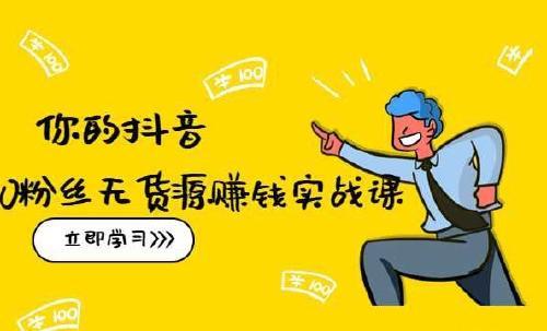 发消息不回点赞抖音-抖音上怎么叫别人点赞,抖音没作品为什么显示有赞_抖音点赞取消有痕迹吗