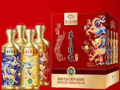 酒水创业就要加盟茅台醇香酒