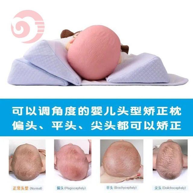 宝宝出现歪头偏头怎么纠正
