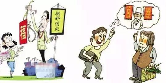 东莞惊现街头骗子,已经有人被骗一万多元!