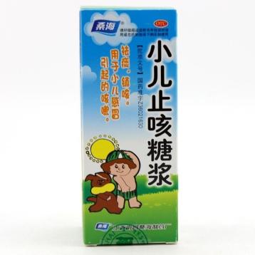 宝宝咳嗽需要立即止咳吗
