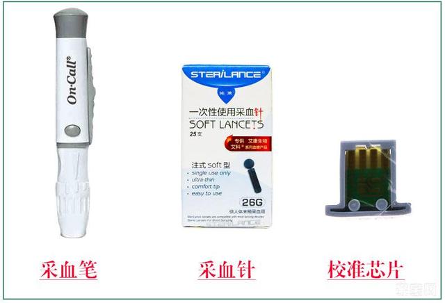 小孩检查微量元素需要抽血吗