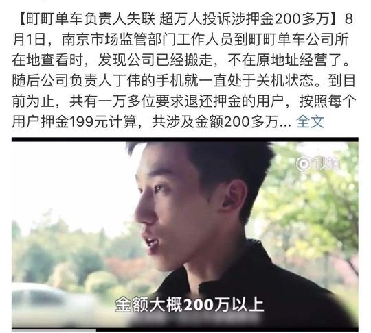 那些口出狂言的90,00后创业天才,如今都成什么样了?