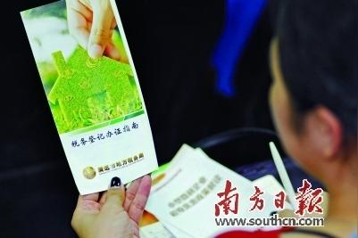 高校毕业生创业税收优惠政策知多少?