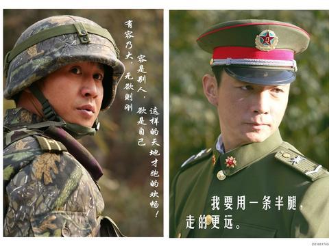 《士兵突击》20句经典语录，你记得都是谁说的吗?(回忆经典)