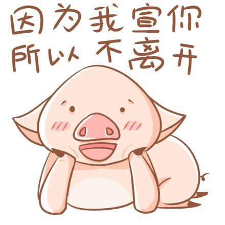 劲爆的情侣头像_四川创业会-招财猫创业圈