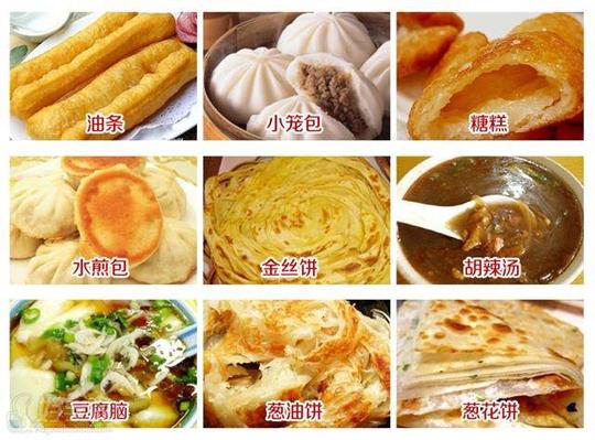 金凌餐饮作品展示