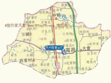石家庄市高邑县下面乡镇的长尾关键词有什么