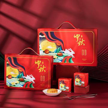 月饼包装盒