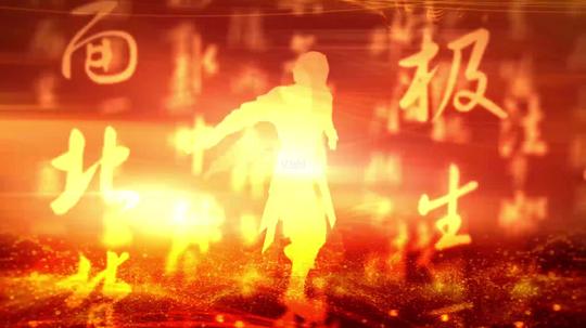 (超级好)武术舞台背景霍元甲_1920x1080_高清视频素材