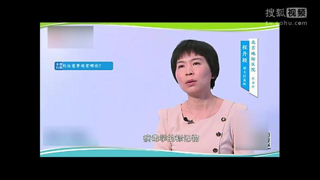 成人还需要注射乙肝疫苗吗