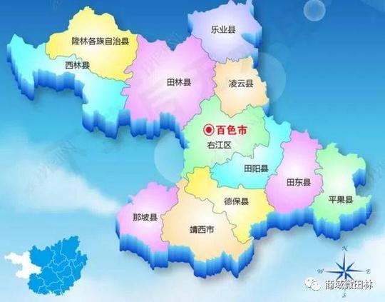 直击广西百色十县1市1区,面积最大的是田林县.