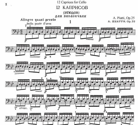 皮亚蒂十二首大提琴随想曲12capriceop25大提琴练习谱