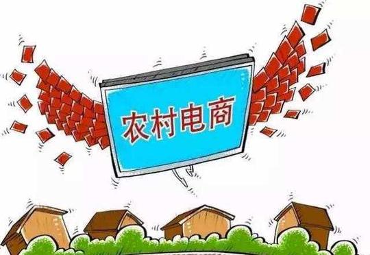 2018农村创业商机好项目!