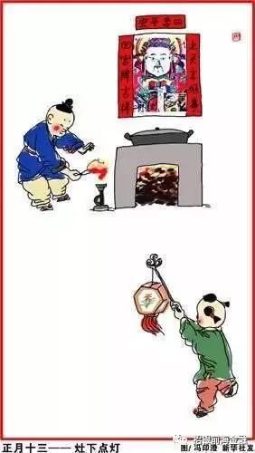 回到家乡的说说一句话